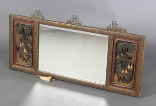 A 1930's Art Deco rectangular bevelled plate mirror contained in a chinoiserie style frame decorated figures 14" x 33 1/2" 
