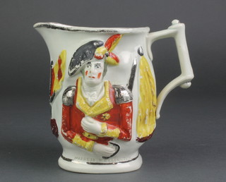 An early 19th Century Staffordshire polychrome commemorative jug decorated with portraits in relief Marquis Wellington and General Hill 5" 