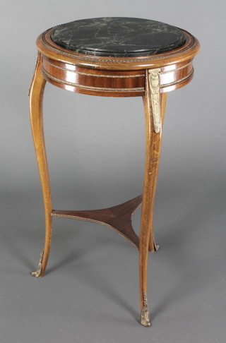 A French style mahogany circular occasional table with inset green marble top, gilt metal mounts, with triform undertier raised on cabriole supports 29"h x 16" diam. 