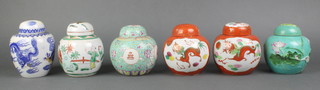 A Chinese famille rose ginger jar and cover 4" and 5 other ginger jars and covers 
