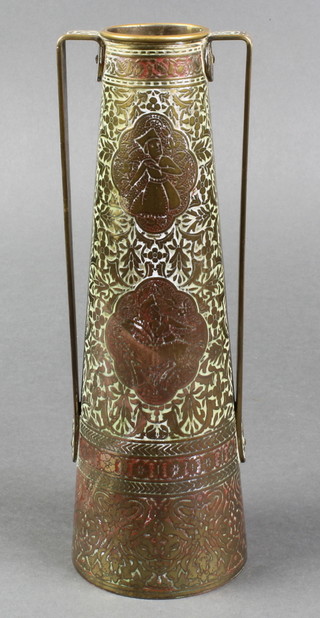 A Persian engraved brass twin handled vase of tapering form 9" (slight dent) 