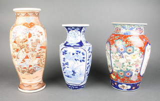 A 19th Century Japanese blue and white club shaped vase with floral decoration 9", a Japanese Imari porcelain vase with panelled decoration with birds amidst branches the base with 6 character mark 10" and a Japanese late Satsuma vase decorated court figures 11" 