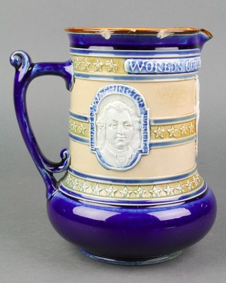 A Victorian Doulton Lambeth jug to commemorate the 1893 World's Columbian Exhibition, the base incised BN 7 1/2" 