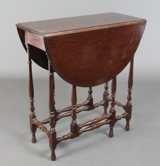 A Georgian style mahogany spiders leg, gateleg tea table, raised on turned supports 28"h x 27"w x 12" when closed x 36" when extended 
