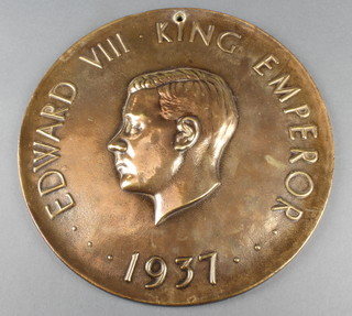 An Edwardian VIII oval bronze plaque marked Edward King Emperor 1937 10" 