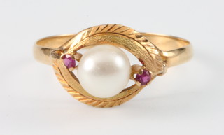 A pearl and gem set yellow gold ring, size Q