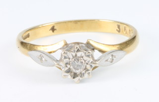 An 18ct yellow gold illusion set 3 stone diamond ring, size N