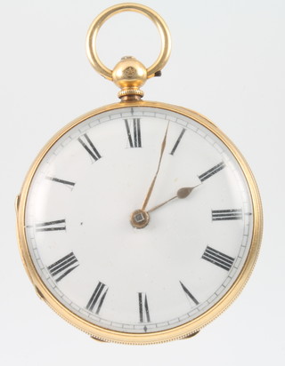 A key wind 18ct gold pocket watch with engine turned decoration