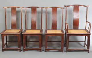 A set of 4 Chinese Padouk slat back dining chairs, 1 with arms