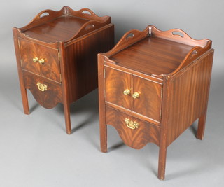A pair of Georgian style mahogany tray top commodes with three-quarter gallery and cupboard above drawer 26"h x 17"w x 19 1/2"d 