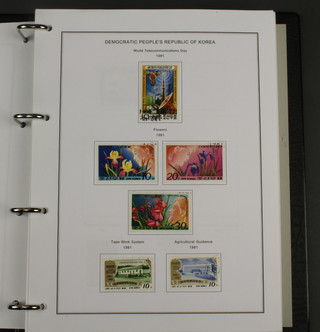 An album of mint stamps Democratic Republic of Korea 1980-1994