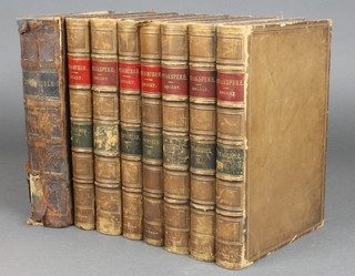 The Holy Bible containing The Old and New Testaments 1776, leather bound, 7 volumes Charles Knight "William Shakespeare a Biography 1865" 