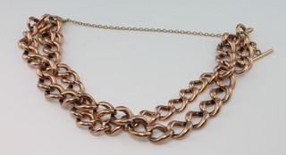 A 9ct yellow gold necklace, 14 grams