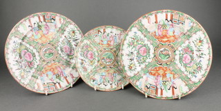 A pair of 19th Century Cantonese plates decorated panels of figures in pavilion gardens and insects amongst flowers 10", a ditto 9" 