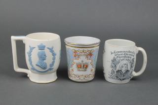An enamelled 1897 commemorative beaker 4", an 1897 china ditto and a Wedgwood 1953 mug