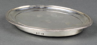 A George III silver oval kettle stand London 1802