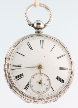 A gentleman's silver cased keywind pocket watch with seconds at 6 o'clock with engraved case 