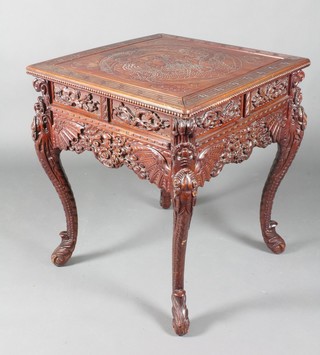 A 19th Century square Chinese carved hardwood occasional table raised on dragon cabriole supports 30"h x 26"w x 26"d 