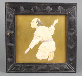 A good Meiji period Japanese lacquered panel, the ivory bone and mother of pearl decoration depicting a crouching gentleman (ex cabinet door)  5" x 5"  
