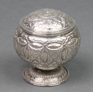 A Persian repousse silver pedestal pot with lid having geometric decoration 2 1/2" 