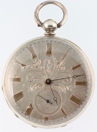 A gentleman's silver cased pocket watch with champagne dial and seconds at 6 o'clock, a smaller ditto 