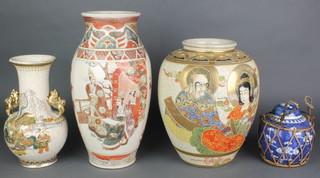 An early 20th Century Satsuma oviform vase decorated with panels of figures 14", a crackle glazed baluster ditto 11", a 2 handled bottle vase 10" and a blue and white prunus jar and cover