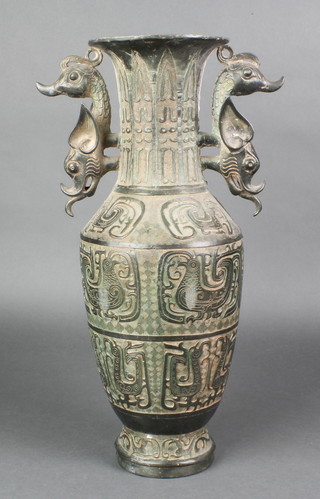 A Chinese archaistic twin handled bronze vase 17" and a pair of Japanese antimony dishes decorated figures 9 1/2" and 8 1/2" 