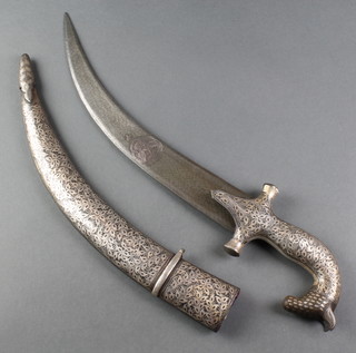 A Jambiya style dagger with 12" blade, and inlaid scabbard