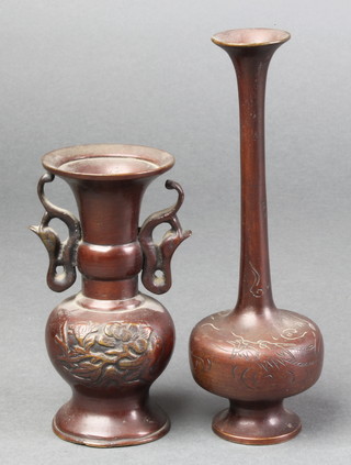 A 19th Century Japanese bronze club shaped specimen vase 6 1/2" and a ditto twin handled vase 4 1/2" 