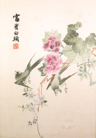 A Japanese silk embroidery of birds amongst flowers, signed, 18" x 12" 
