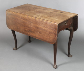 A Georgian mahogany Pembroke table fitted a drawer and raised on cabriole supports with wavy apron 27 1/2"h x 39"w x 19" when closed x 41" when open 