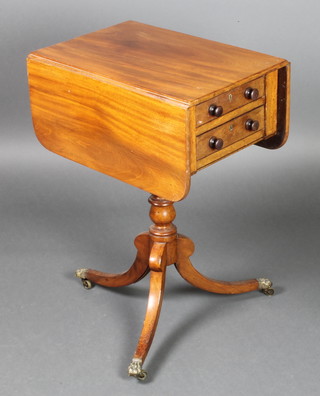 A 19th Century rectangular mahogany drop flap Pembroke work table fitted 2 drawers, raised on a turned tripod base 27"h x 20"w x 30 1/2"w with flaps up x  13"d 