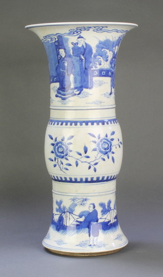 A Chinese blue and white archaistic shape vase decorated with figures in gardens 16 1/2" 
