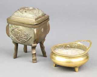 A Chinese archaistic style censer and cover on raised legs with dragon motifs 3 1/2" together with a polished bronze vessel on 3 legs 3" 