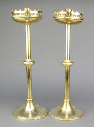 A pair of Benson style candlesticks with  shaped sconces 18" 