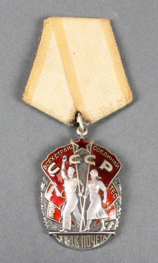 A Russian Order of the Badge of Honour, Type 3