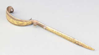 A 19th Century Indian? inlaid iron trigger guard with gilt detail 8 1/2" 