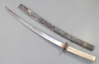 A reproduction washika with 27" blade 