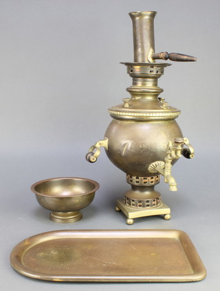 A Russian brass samovar complete with oval tray and bowl 