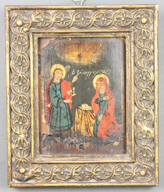 19th Century Icon, oil on panel, 2 figures beneath script in a fancy carved gilt frame 6 1/4" x 4 3/4" 