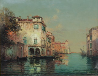 Bouvard, oil on canvas, signed, a Venetian canal scene 10 1/4" x 13" 