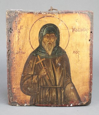 An Icon of a Saint on a wooden panel 9 1/2" x 8 1/2" 