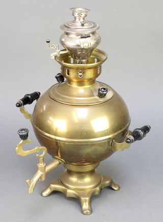 From the estate of Captain Eric M Brown a Russian brass electric samovar 