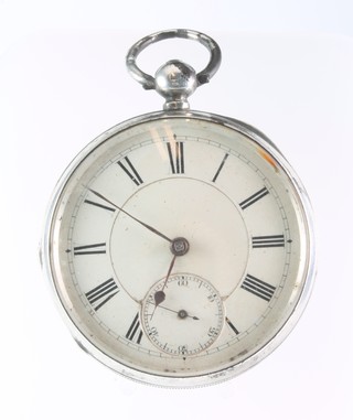 Two silver cased key wind pocket watches with seconds at 6 o'clock 