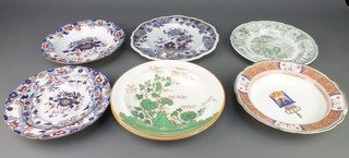 A 19th Century Spode Imari pattern bowl with armorial 9", 2 ditto bowls and 5 plates 