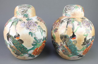 A pair of early 20th Century Japanese ginger jars 7" 