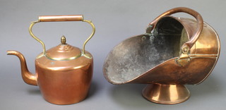 A circular copper and brass kettle with acorn finial 6" and a copper helmet shaped coal scuttle