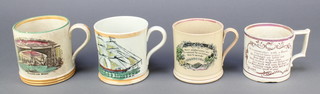 A 19th Century Sunderland style pottery mug decorated Sunderland bridge 4" (cracked and crazed), 3 other 19th Century mugs (1 f and 1 with chips to base) 