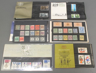 Various GB presentation stamps 