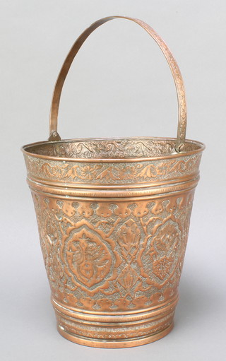 A "Persian" embossed copper pail with swing handle 11" 